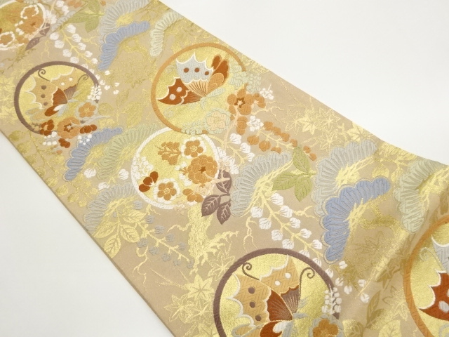 JAPANESE FUKURO OBI / KARA-ORI / WOVEN UME
